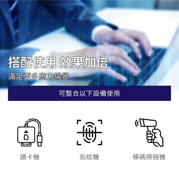 ATR Software