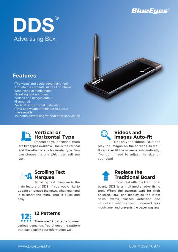 DDS Advertising Box